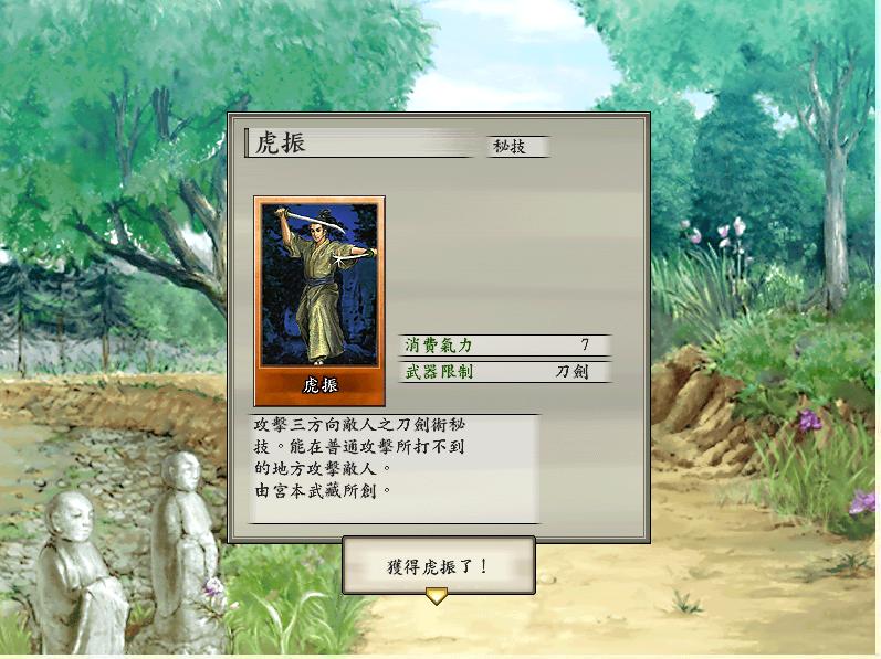 http://www.119127.cn/pics/default/download/023191152fafab500b3511d6a02ce3fa.jpg