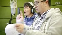 渴望光榮MV-張豐毅、杜海濤、王寶強、陳曉東、袁弘、劉昊然