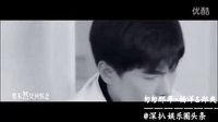 楊洋鄭爽版匆匆那年！畫面美炸！期待他們的到來