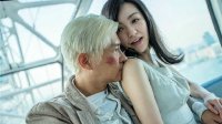 電影《坨地驅(qū)魔人》人鬼情未了
