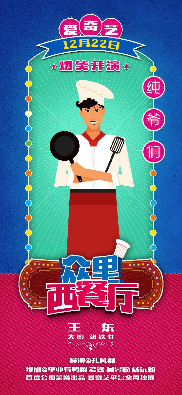 http://www.119127.cn/pics/default/download/02450fbb547ef953d3f385c10c9621b8.jpg