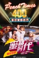 http://www.119127.cn/pics/default/download/0257e2d87620f8ff5c0d37c39d9be4c9.jpg
