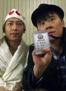 炸彈！炸彈！