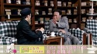 《五星紅旗迎風(fēng)飄揚2》宣傳片