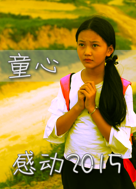 http://www.119127.cn/pics/default/download/027de65bc30dbef53615af2b055b105f.jpg