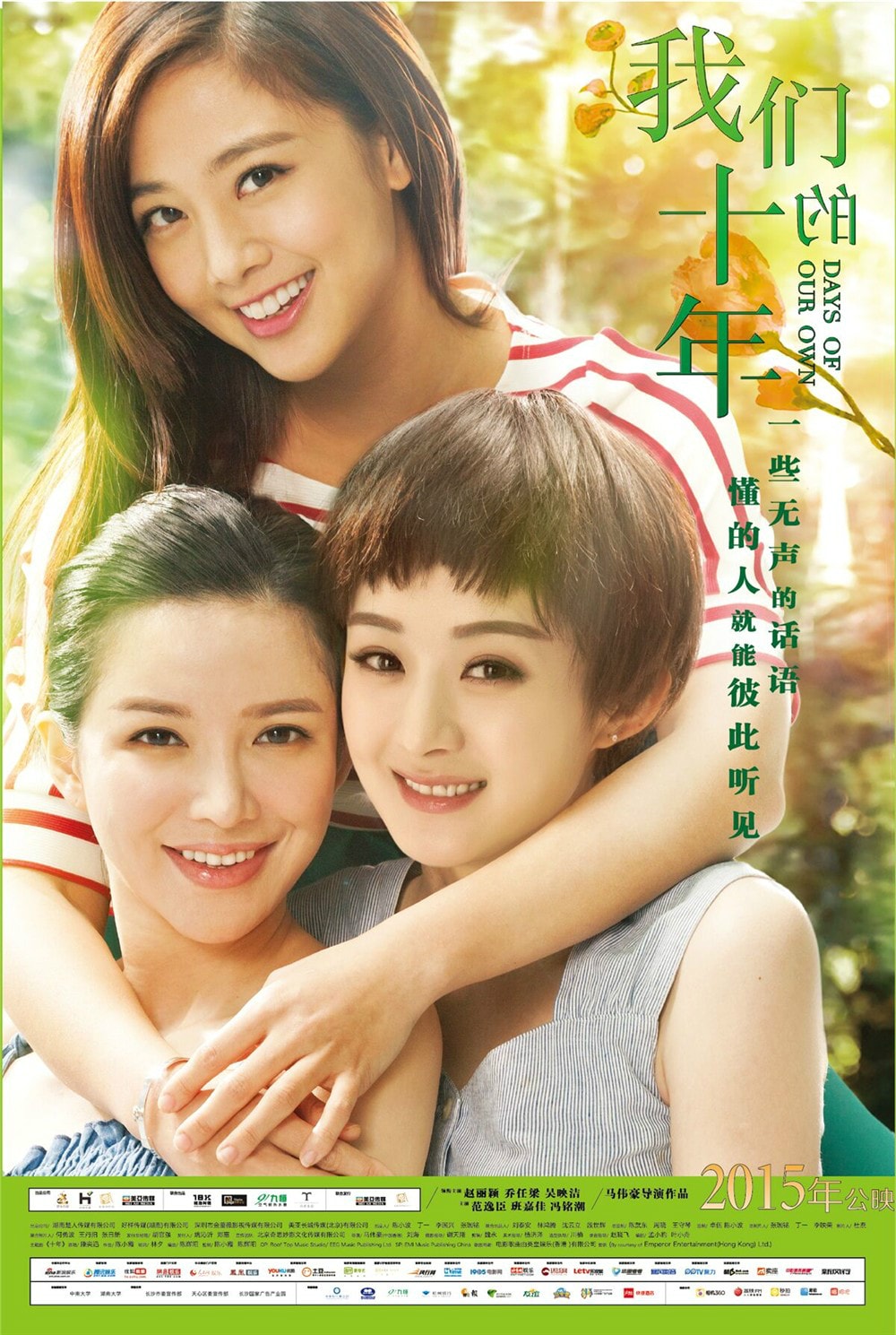 http://www.119127.cn/pics/default/download/027e61602afaea8ee2e166589d712833.jpg