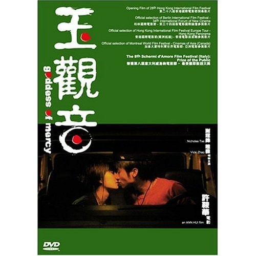 http://www.119127.cn/pics/default/download/027e7e1b0e46945fb59601e1214d2017.jpg