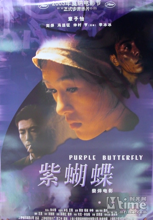 http://www.119127.cn/pics/default/download/02909cb5f4e3da55c20972c0105d6253.jpg