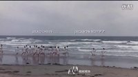 影視經(jīng)典_4m00s 烈火戰(zhàn)車_原版 憨豆海邊幻想版