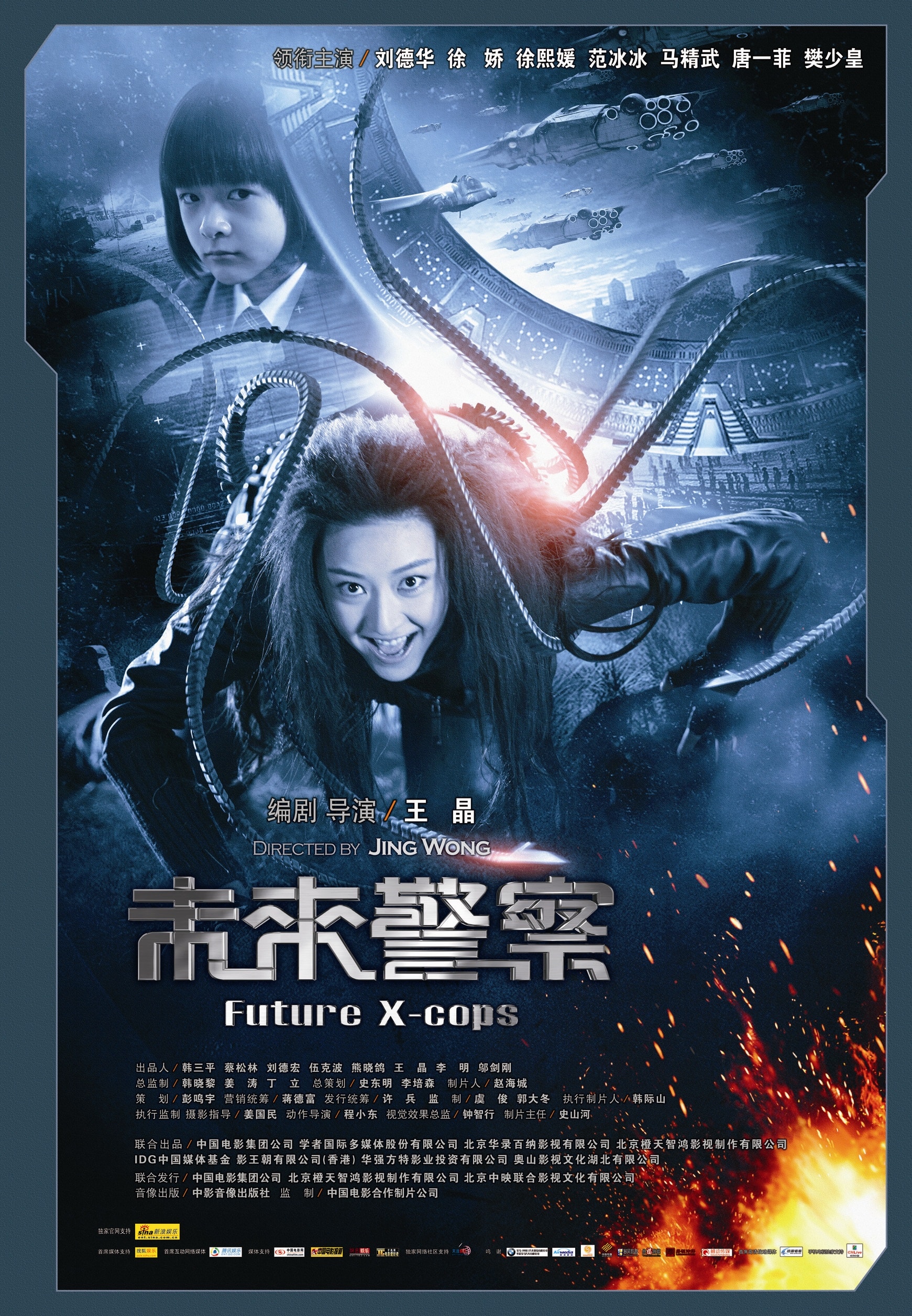 http://www.119127.cn/pics/default/download/0298283942347dbc0169f111be11c59d.jpg