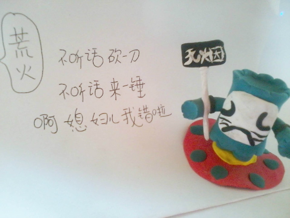 http://www.119127.cn/pics/default/download/029852d6859de2f08dbb54a9d6bf6c44.jpg