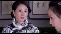 刀客家族的女人40集預(yù)告 佟麗婭楊文軍