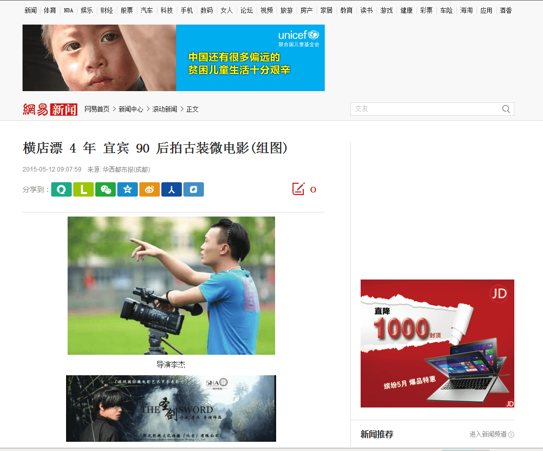 http://www.119127.cn/pics/default/download/02b6cdc09869cfad21efe25c9afec35f.jpg