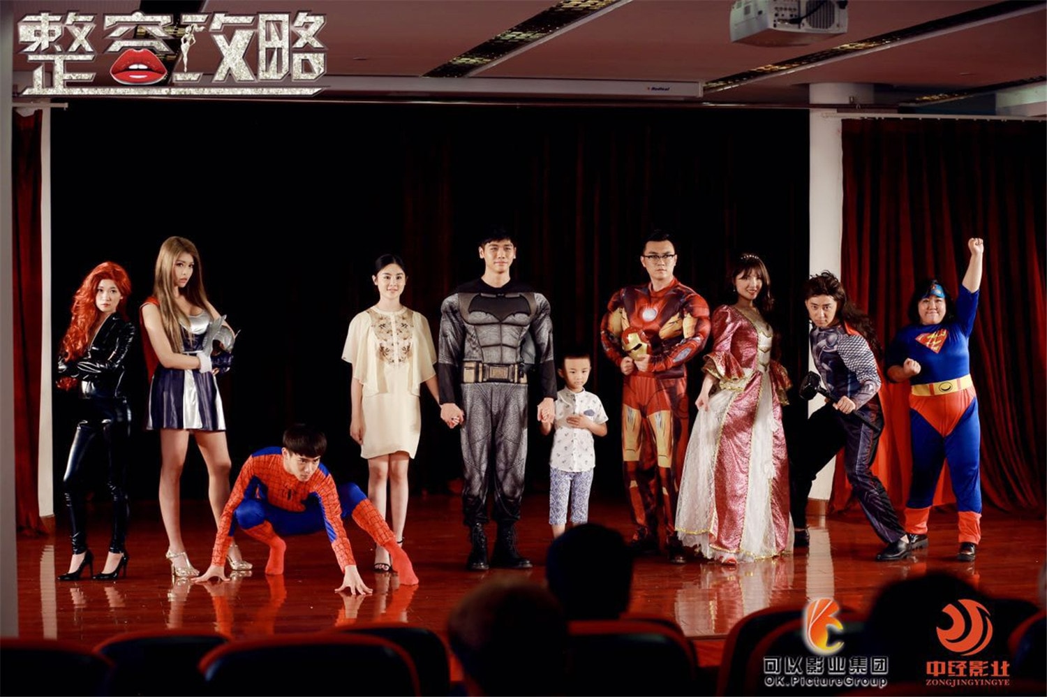 http://www.119127.cn/pics/default/download/02b8437d1f5c95051518e92e400255df.jpg
