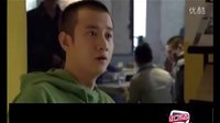 讓口水飛 2011 （讓口水飛）第四期《裸婚時(shí)代》第二部復(fù)婚 86