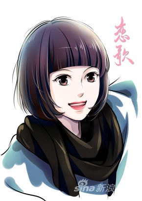 http://www.119127.cn/pics/default/download/02ef7f6adbc2a068058ea9aa555cbe5f.jpg