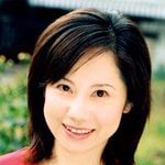 森下愛子