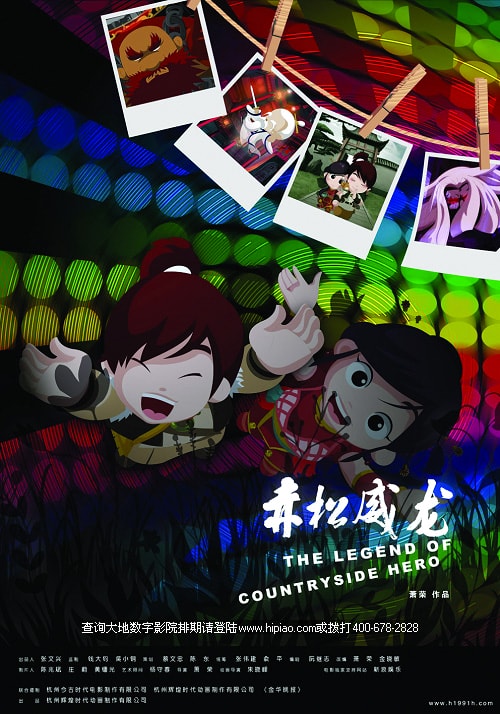 http://www.119127.cn/pics/default/download/02fd8fa69b6491f67f8d38789d39a4d2.jpg