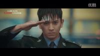 【心理罪2】《心理罪》第二季，終極預(yù)告片！12月3日，方木歸來！
