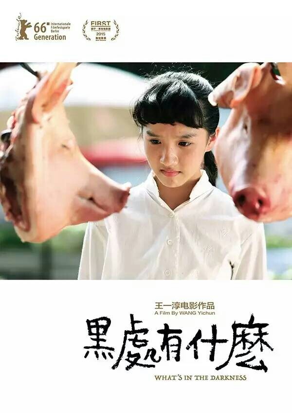 http://www.119127.cn/pics/default/download/03192b5effb697a125e7f18c8714f4a6.jpg
