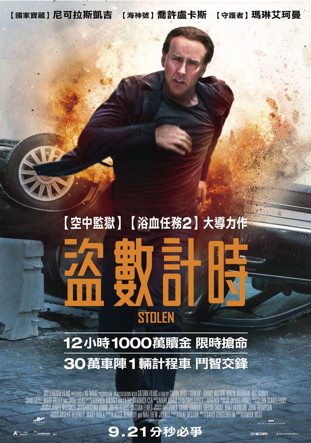 http://www.119127.cn/pics/default/download/031bca42407930a87c19b996e28af3e4.jpg