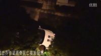 喬任梁疑因網(wǎng)絡(luò)暴力抑郁自殺 粉絲別墅前守夜