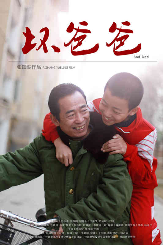 http://www.119127.cn/pics/default/download/0347f539c5984cdb6f2a5917c179b70c.jpg