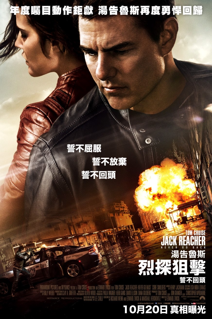 http://www.119127.cn/pics/default/download/0352601f60ef90b62b6fb5fb23a7aea3.jpg
