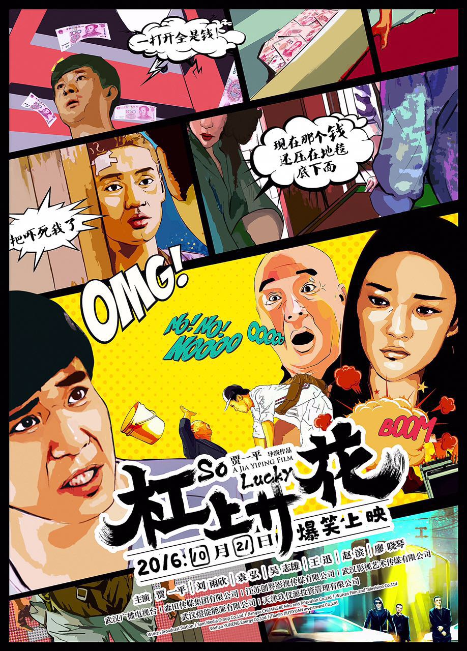 http://www.119127.cn/pics/default/download/0359c42c211c2998a80c72a41f1cf2c4.jpg