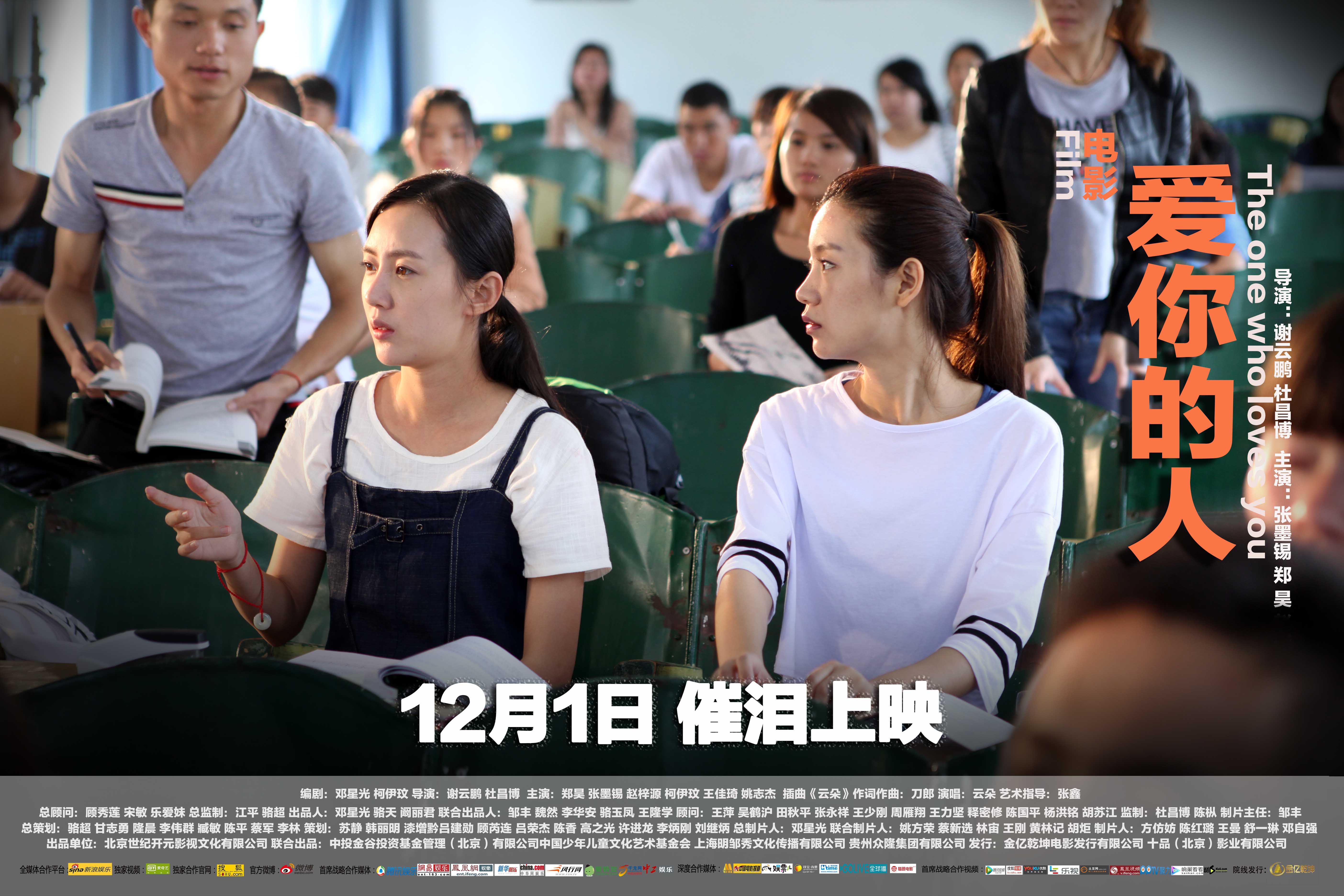 http://www.119127.cn/pics/default/download/035b1afd49edf24c78d4ec8e395ad92f.jpg