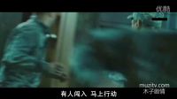 冒充新婚夫婦殺進軍營 像游戲一樣殺人