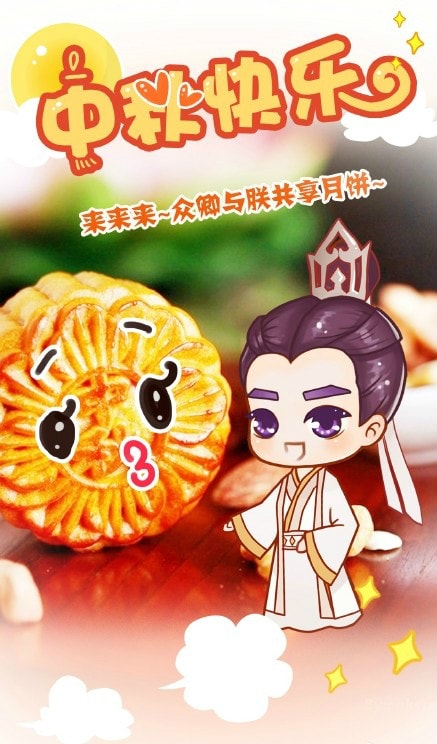 http://www.119127.cn/pics/default/download/039399e20a782ca5414ec516102160c9.jpg