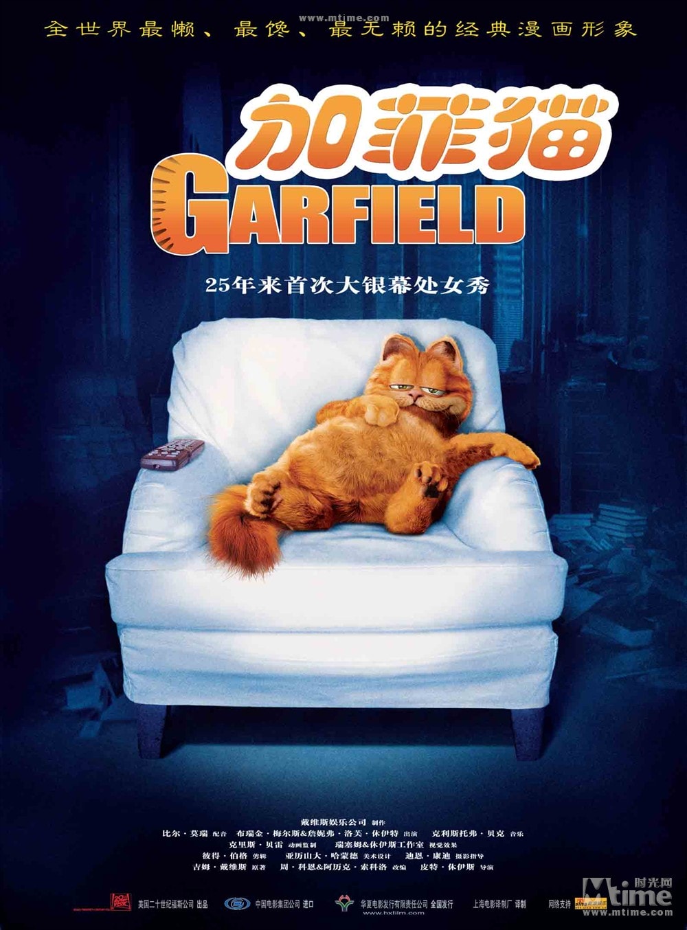 http://www.119127.cn/pics/default/download/03b4f1a1cbe224d86385a86e9f5af00a.jpg
