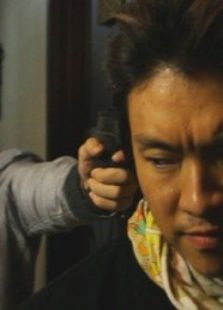 獵捕
