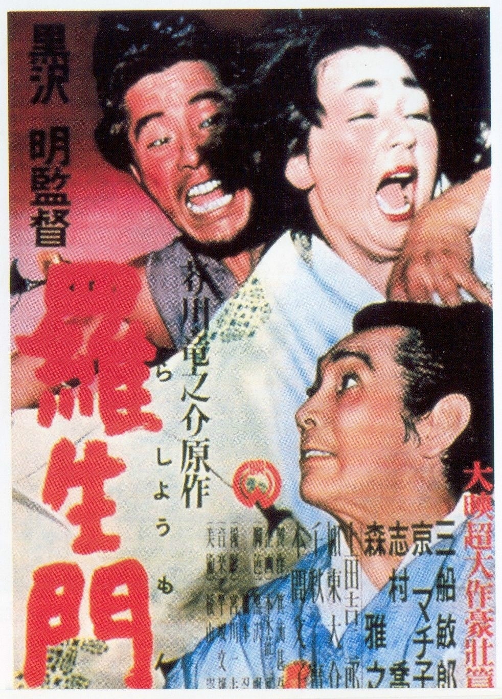 http://www.119127.cn/pics/default/download/03c1df193279e76c84233dce5aef683b.jpg