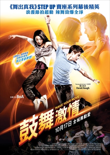 http://www.119127.cn/pics/default/download/03c82abe428dd06507e9b1f055ef8374.jpg