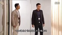 心戰劇情