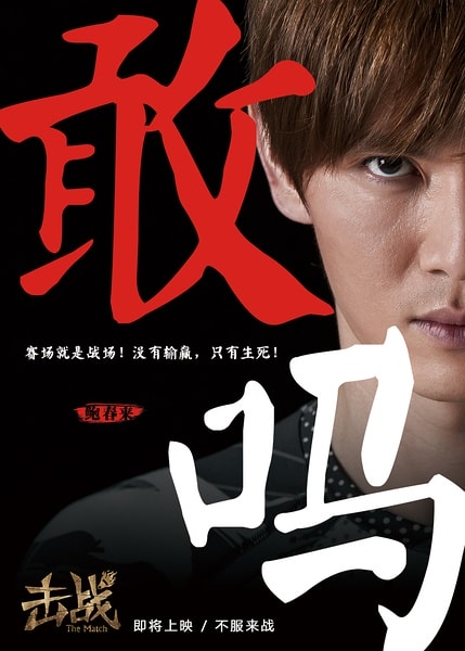 http://www.119127.cn/pics/default/download/03d4402aec35ecd8d4851b8f7d33615b.jpg