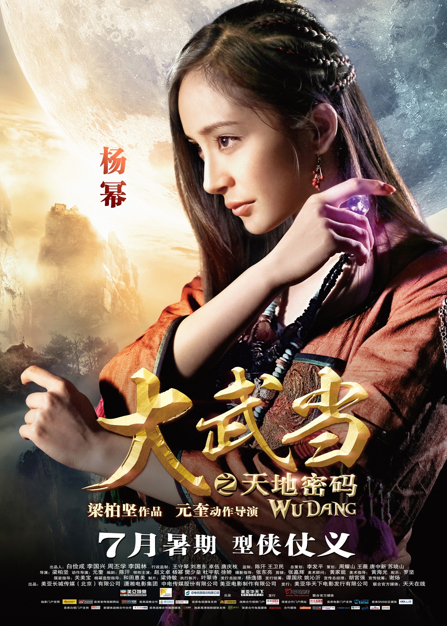 http://www.119127.cn/pics/default/download/03eb7c3bae6ce803618cf5651408f2cf.jpg
