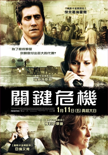 http://www.119127.cn/pics/default/download/040c1c895b60dafc1a264d4a2debc5a9.jpg