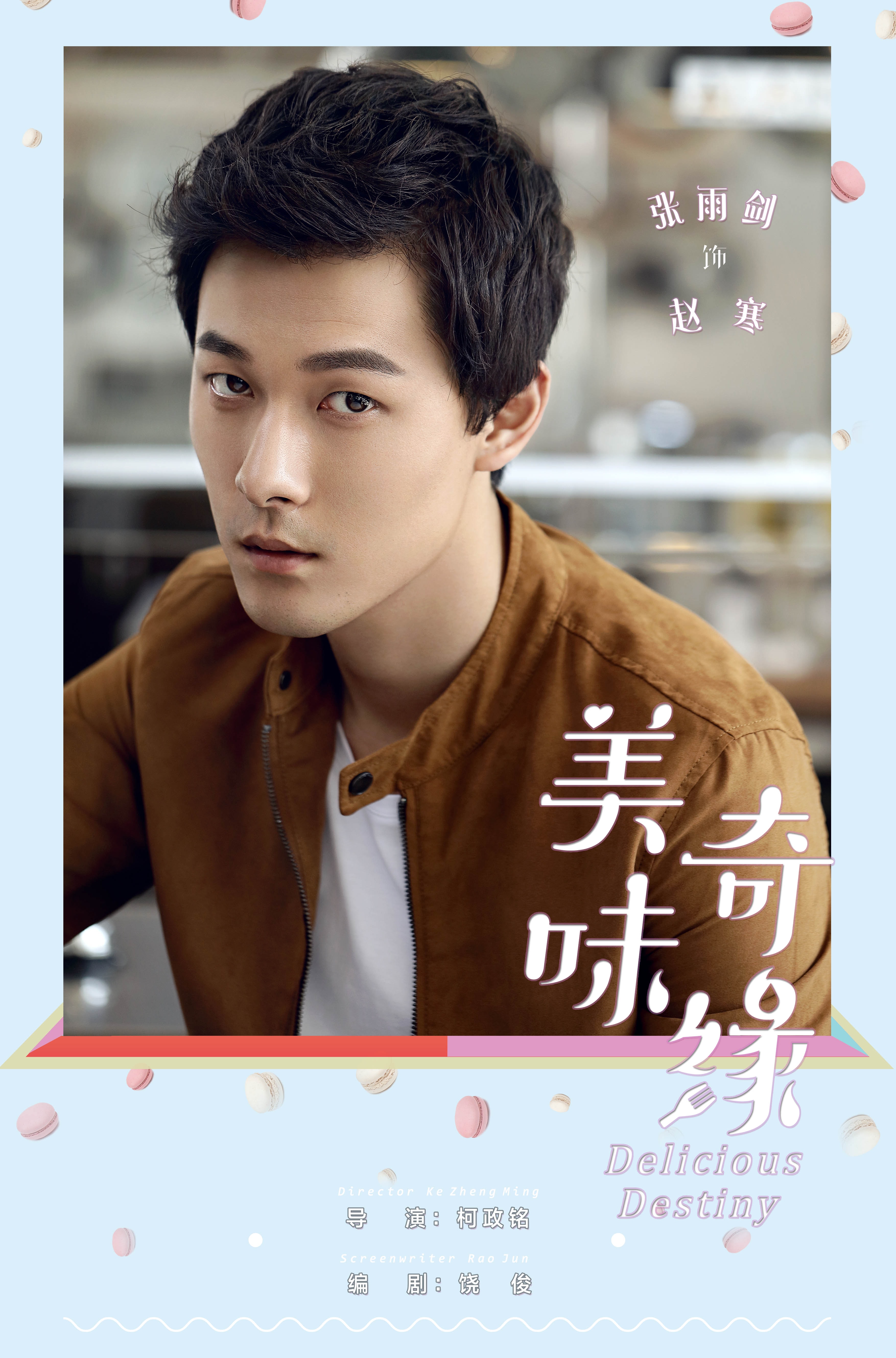 http://www.119127.cn/pics/default/download/040e/5b35905ce15560906615e4afada1.jpg