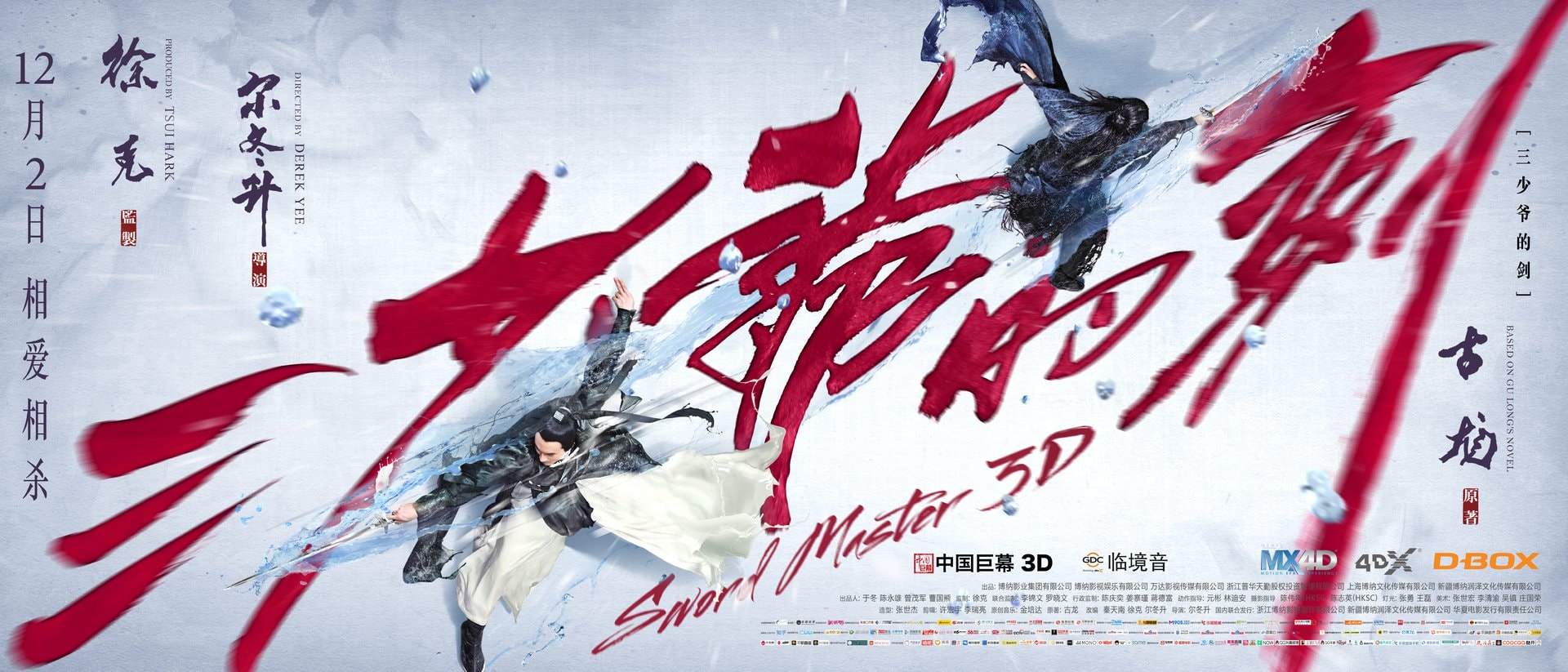 http://www.119127.cn/pics/default/download/0413b8f5a5d178937d1ea91b45de4d4e.jpg
