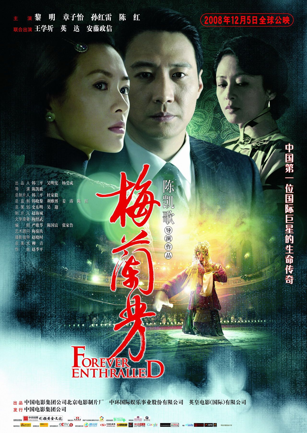 http://www.119127.cn/pics/default/download/0415957cf7493fa4160a0e8a7a96f9fd.jpg