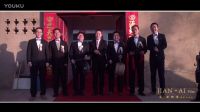 段連長: 我是真的愛你……圓緣婚慶簡愛映像婚禮快剪！！！聯(lián)系電話:8050520   選擇相愛！就選簡愛???