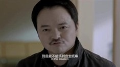 預(yù)告片