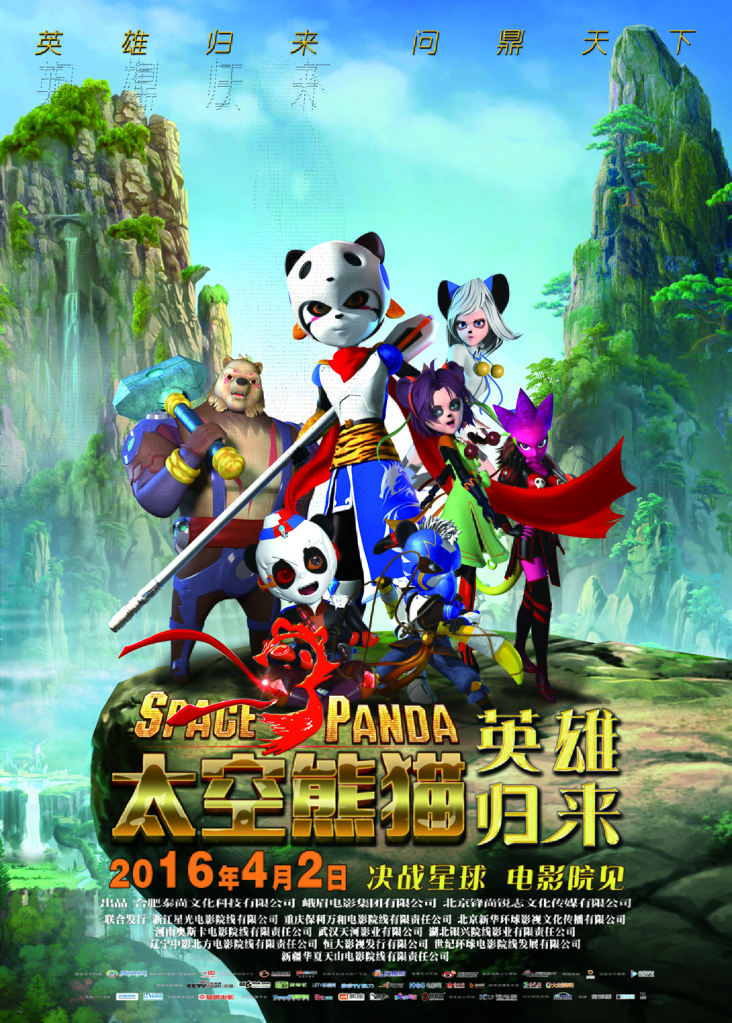 http://www.119127.cn/pics/default/download/044b28a56074ef8af024383f5440fcc1.jpg