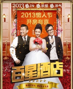 http://www.119127.cn/pics/default/download/0462db2510e68c65e41ccafb6c9cdc02.jpg