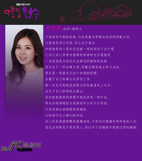http://www.119127.cn/pics/default/download/0472344806bafbdf14c4b1a800766911.jpg