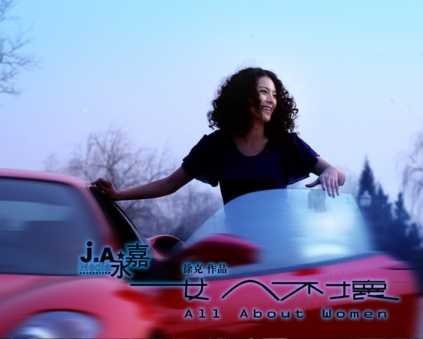 http://www.119127.cn/pics/default/download/048a81e82cd4c83272921d1d16130291.jpg