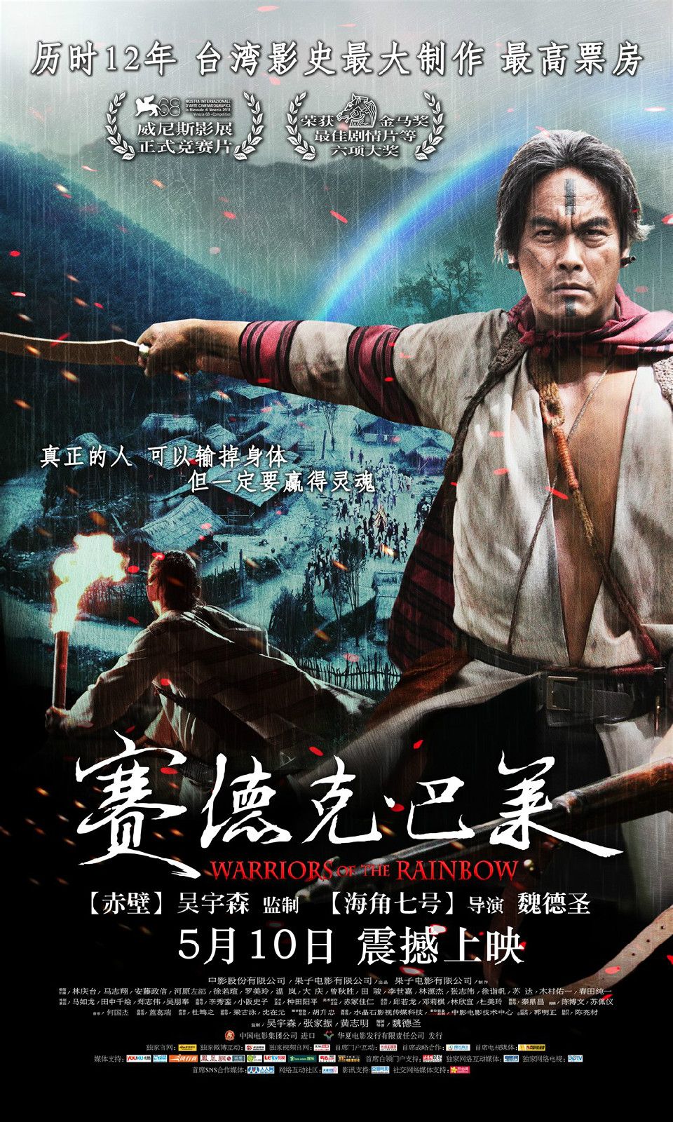 http://www.119127.cn/pics/default/download/04940067dee458646210ab04b78b02fc.jpg